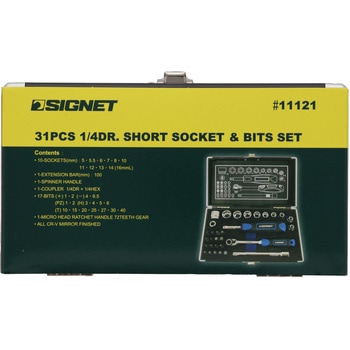 11121 1/4DR 31PC ショートソケット&ビットセット(6角) 1セット