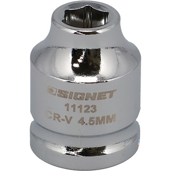 1/4DR ショートソケット (6角) SIGNET(シグネット)