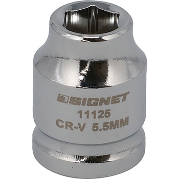 1/4DR ショートソケット (6角) SIGNET(シグネット)