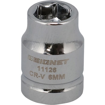 1/4DR ショートソケット (6角) SIGNET(シグネット)