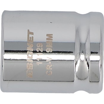 1/4DR ショートソケット (6角) SIGNET(シグネット)