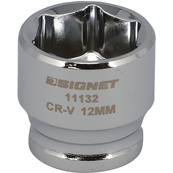 1/4DR ショートソケット (6角) SIGNET(シグネット)