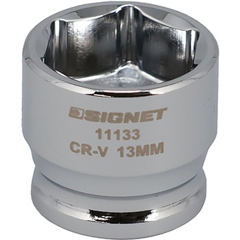 1/4DR ショートソケット (6角) SIGNET(シグネット)