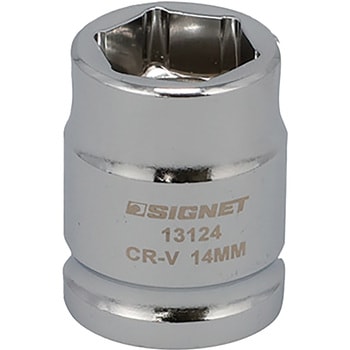 1/2DR ショートソケット (6角) SIGNET(シグネット)