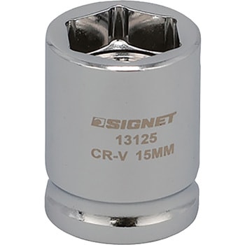 1/2DR ショートソケット (6角) SIGNET(シグネット)