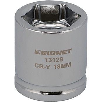 1/2DR ショートソケット (6角) SIGNET(シグネット)