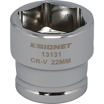 1/2DR ショートソケット (6角) SIGNET(シグネット)