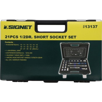 1/2DR 21PC ショートソケットセット(6角) SIGNET(シグネット)