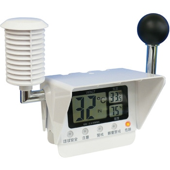 黒球付熱中症計(現場用) 谷沢製作所