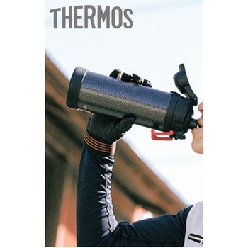 1l thermos