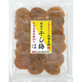 KOKUTOU 500g 【高級】丸福　紀州産干し梅（個包装) 紀州の干し梅(黒糖) 【通販モノタロウ】 丸福本舗 1個 その他 加工食品
