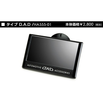 ラグジュアリー ミニミラー GARSON