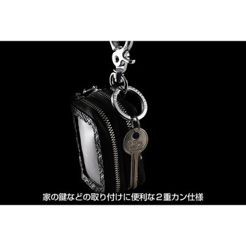 D.A.D スマートキー&リモコンケース GARSON