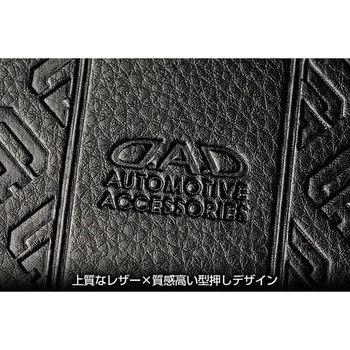 マルチホルダー ワイド - GARSON