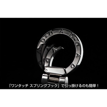 マルチホルダー ワイド - GARSON