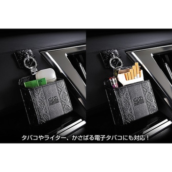 マルチホルダー ワイド GARSON