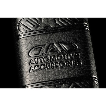 HA499-01 D.A.D シートベルトパッド GARSON 1セット(2個) HA499