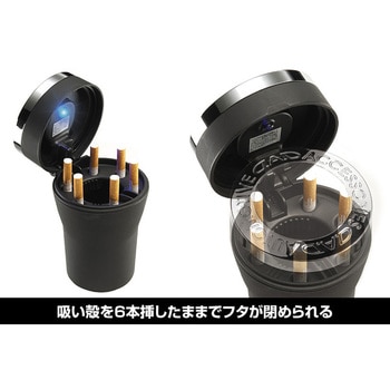 HA495-01 D.A.D サーキュラーロゴデザイン アッシュボトル 1個