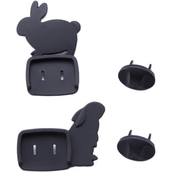 うさぎのコンセントカバー2個組B スマイルキッズ