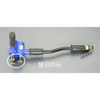 [EA159RX用]替刃(3枚) エスコ