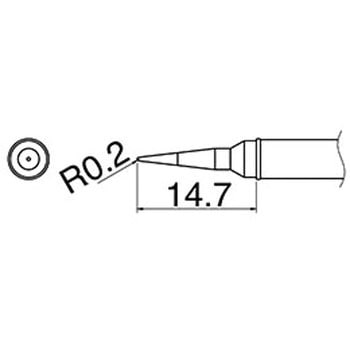 R0．2mm交換用こて先(EA304AL用) エスコ