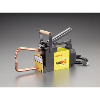 単相100vスポット溶接機 エスコ スポット溶接機 通販モノタロウ Ea315sf 1