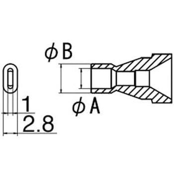 直径3．0/直径4．8mm交換用ノズル(EA323MA-1用) エスコ
