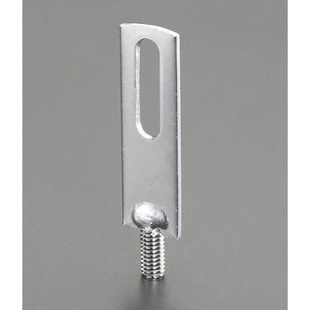 60mm立バンド用取付足(ステンレス製) エスコ
