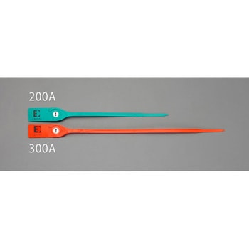 200mm封印シールバンド(緑/20本) エスコ