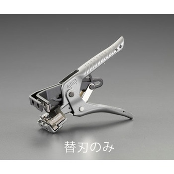 ワイヤーストリッパー替刃(EA580ED-4B用) エスコ