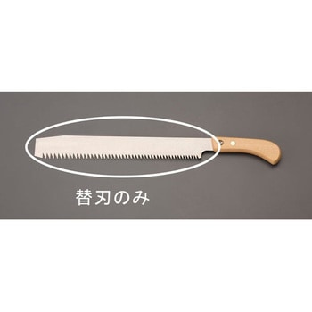 330mm耐火レンガ鋸替刃(EA599DE-33用) エスコ