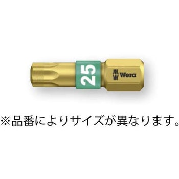 T10x25mm[Torx]ドライバービット(ダイヤモンド付) エスコ