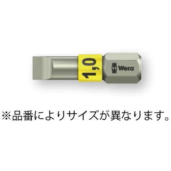 5．5x1．0mm/25mm[-]ドライバービット(ステンレス製) エスコ