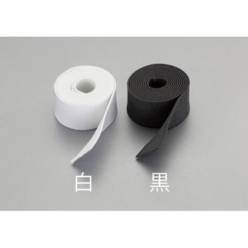 50mmx5m平織ゴム(白) エスコ