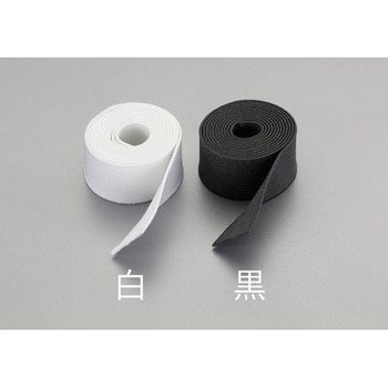 20mmx10m平織ゴム(黒) エスコ