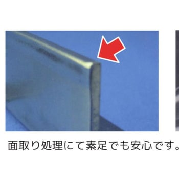 Lアングル受枠L=2000(H20用) シマブン