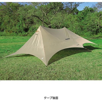 トレッカー フライタープセットUV CAPTAIN STAG