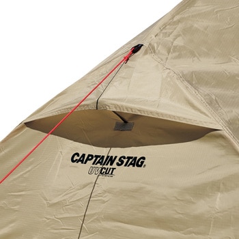 トレッカー アルミテント2UV CAPTAIN STAG