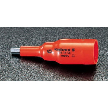 3/8”sqx8mm[INHEX]ソケット(絶縁) エスコ