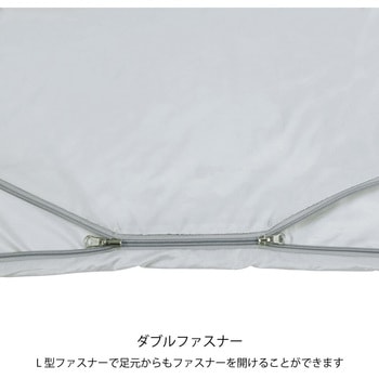 MFシュラフ用シーツ75×210cm CAPTAIN STAG