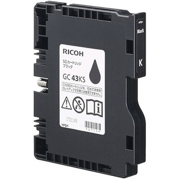純正インクカートリッジ リコー GC43 RICOH(リコー)