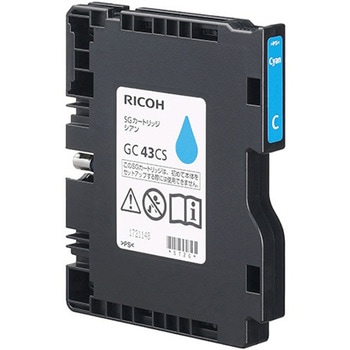 純正インクカートリッジ リコー GC43 RICOH(リコー)