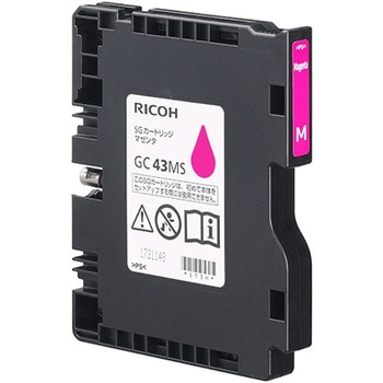 純正インクカートリッジ リコー GC43 RICOH(リコー)