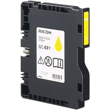 純正インクカートリッジ リコー GC43 RICOH(リコー)