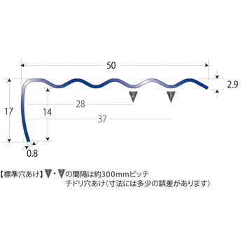 アシステップ 階段滑り止め ステンレス製ノンスリップ タイヤなし 塩ビタイル・長尺シート用 12-50 - アシスト