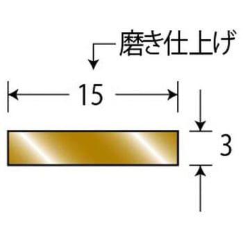 アシスト 真鍮T型目地 20-693 真鍮製 穴有 定尺 2m長（20-6520B