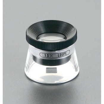 EA756AL-23A x15/20mmルーペ 1個 エスコ 【通販モノタロウ】