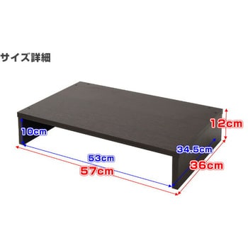 YEM-W1456(B)+IHW-5736(DBR) IHクッキングヒーター2口(幅56cmタイプ)&専用台セット 1セット YAMAZEN(山善)  【通販モノタロウ】