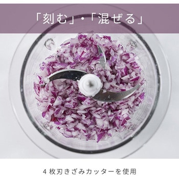 フードプロセッサー Votre YAMAZEN(山善)