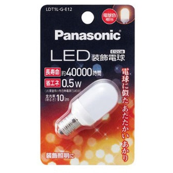 AC100V/0．5W/E12電球/LED(電球色) エスコ